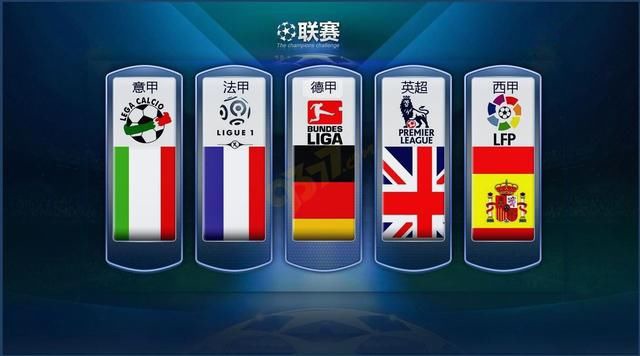 以其坚固的
